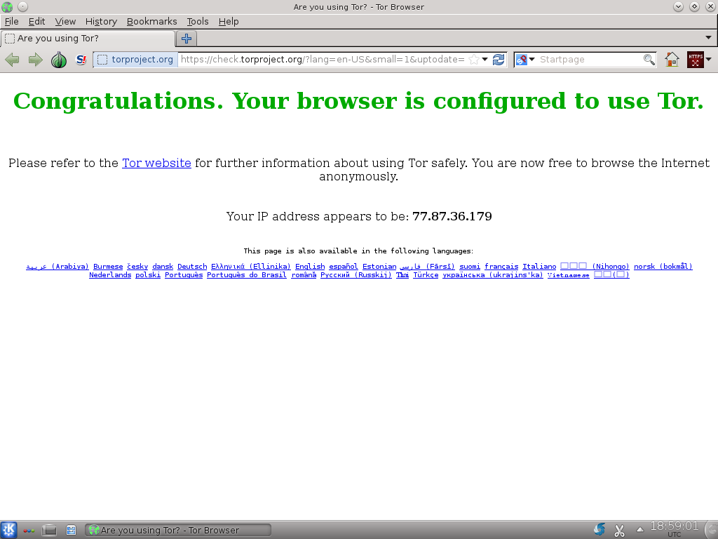 Tor im browser v1.3.2.1 en us