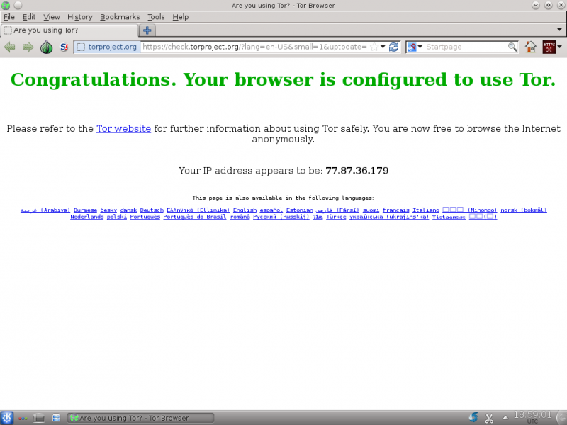 File:Torbrowser.png