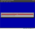 Thumbnail for version as of 12:10, 26 December 2013