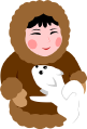 Thumbnail for version as of 20:50, 4 January 2017