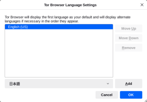 Torbrowserlanguageselection.png