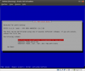 Thumbnail for version as of 12:11, 26 December 2013